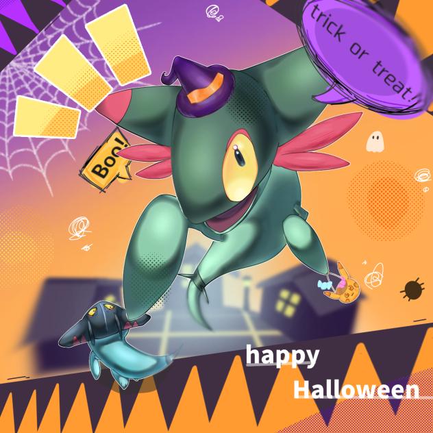trick or 🍭⁉️