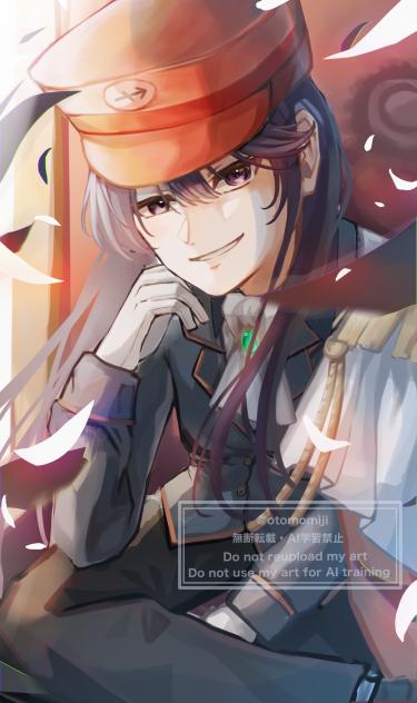 軍服
