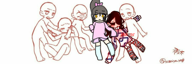 Train collab
