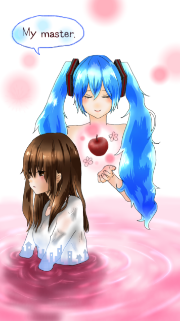 私のマスター