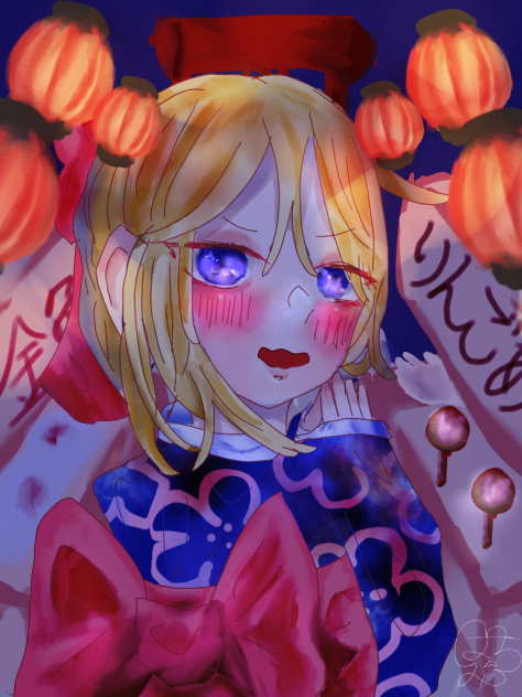 お祭り