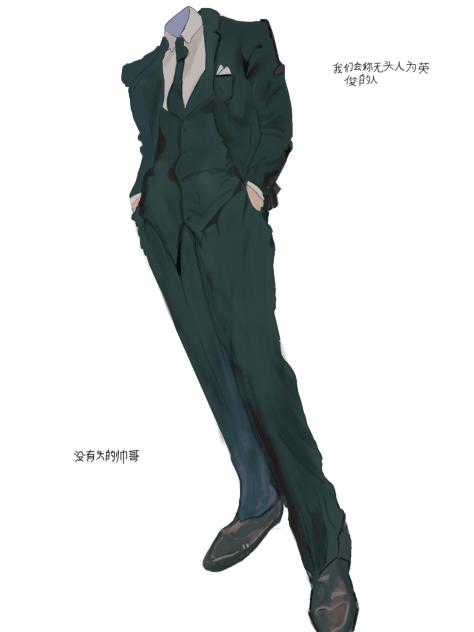 Suit Of A headless man - ibisPaint