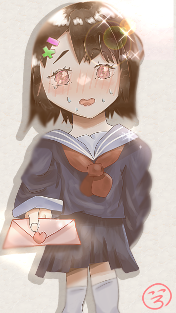 告白