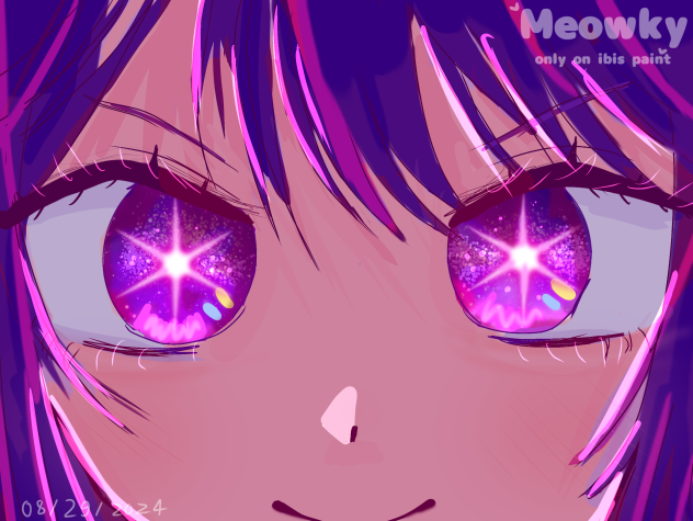 hoshino ai!