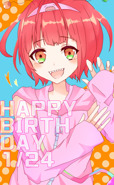 創作絵(キャラお借りしました)