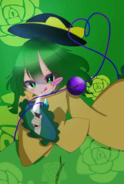 こいしちゃん〜〜（加工後）