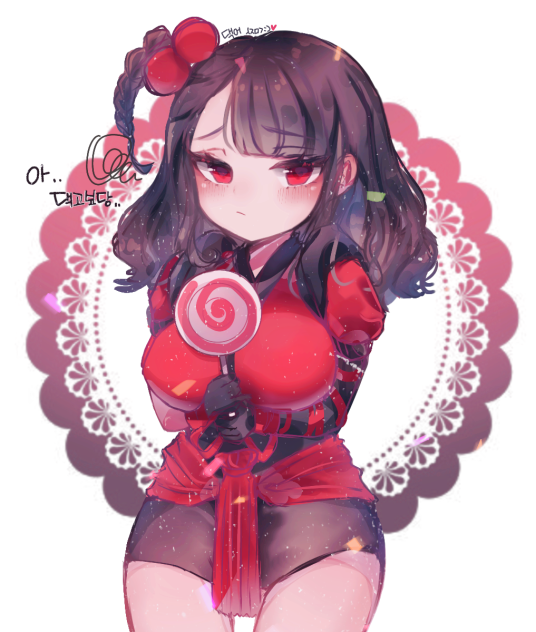 댁어
