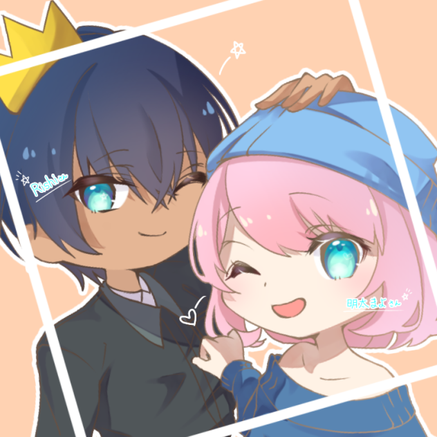 りしまよ！(リク絵ストの奴)
