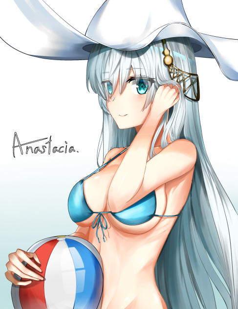アナスタシア