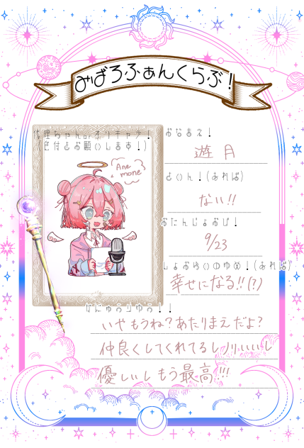 無題408