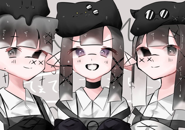 てぇてぇすぎるぅぅぅ