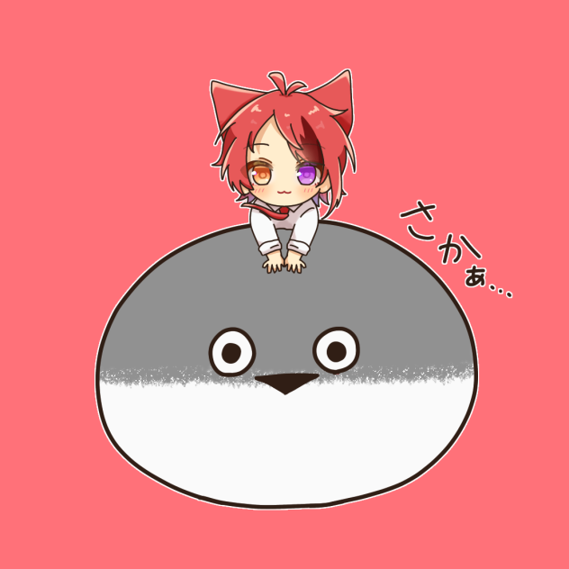 莉犬くんとサカバンバスピスくん