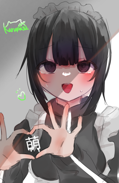 萌え萌え、、、、、