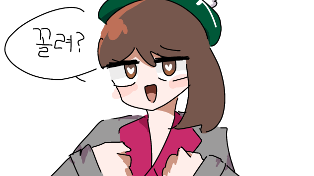 호브시점
