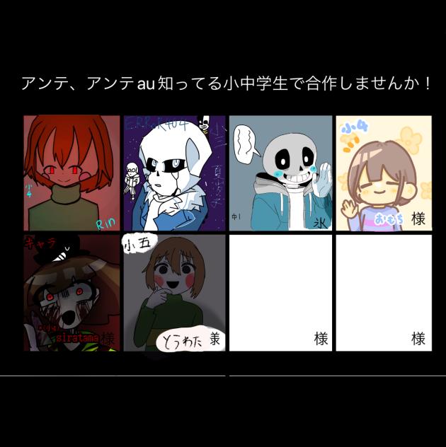 ハハっ
