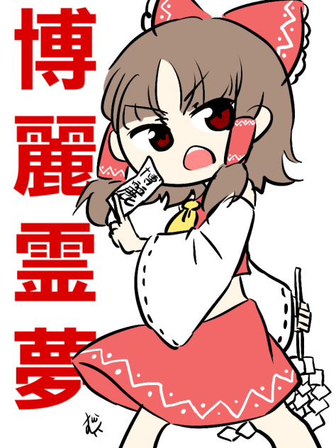 無題1261