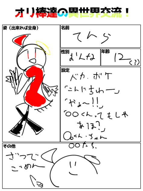 無題2815