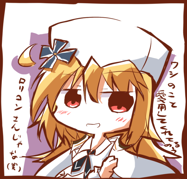 ドルフロの愛銃