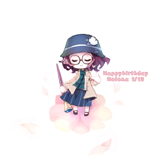 ヘレナ