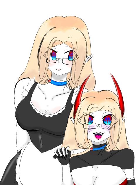 An idea for a name pls