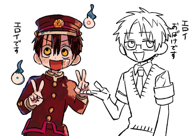 無題198