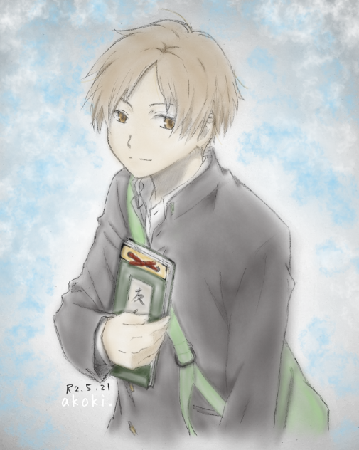 夏目友人帳　模写