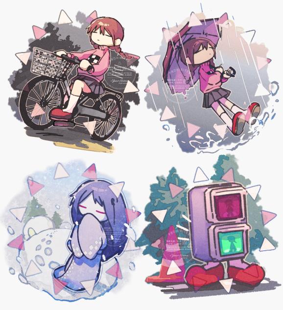 〈エフェクト集〉
