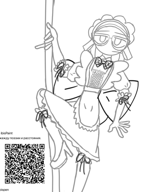 霉丽奸：我是自愿的吗…对，我是自愿的