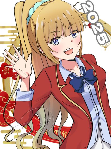 kei ありがとう2025