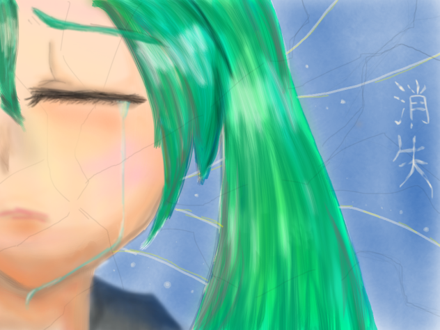 初音ミクの消失