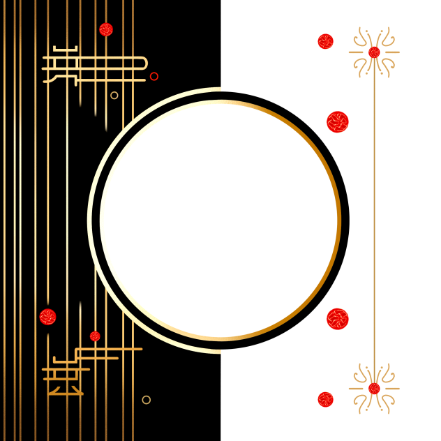 china background