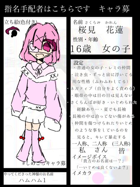 無題1567