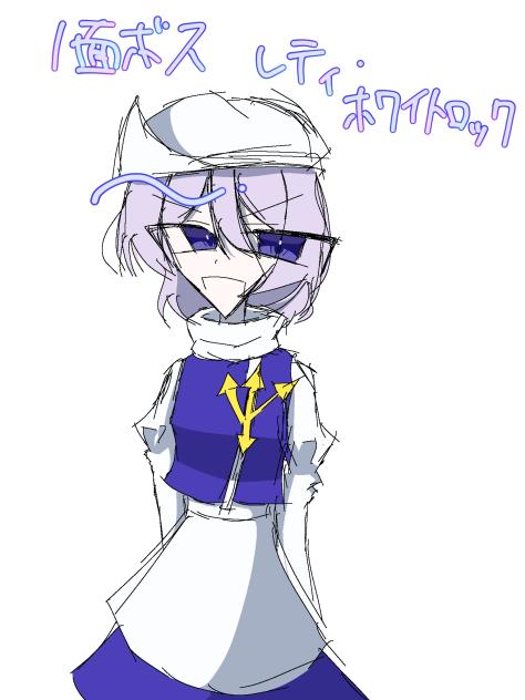 無題1606