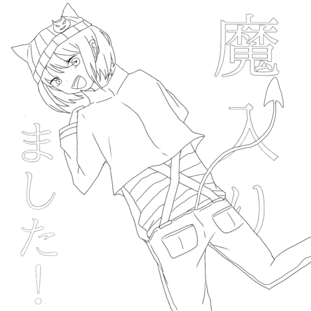 シャオロン - ibisPaint