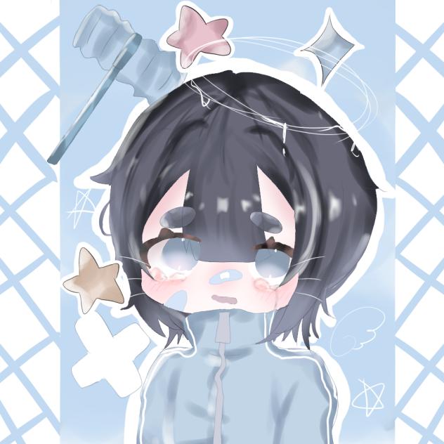 あなた悪い子？