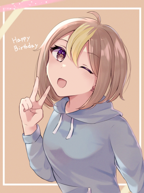 かりんとうさんへ
