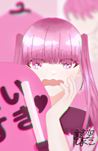 桃色と推しと好き。