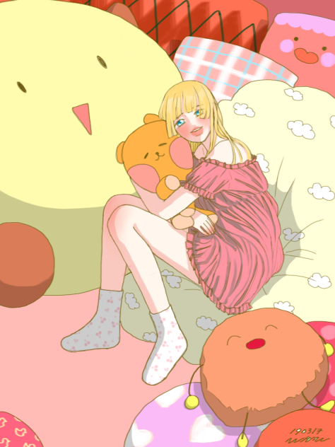 색칠 공부