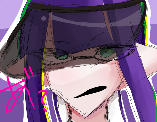 ポイズンちゃん出動