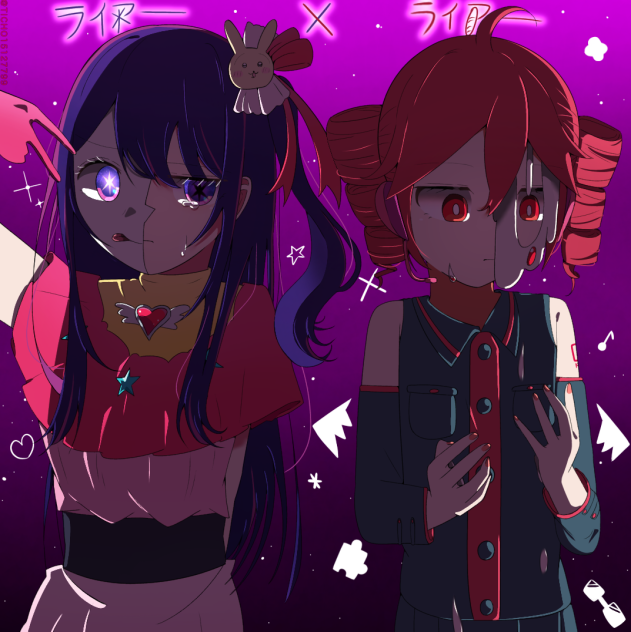 アイ＆テト