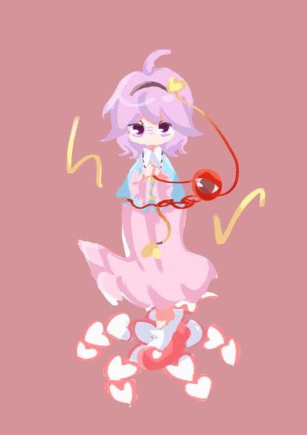 さとり様の日