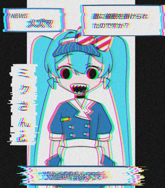 ﾀﾞレか他ｽケテ音