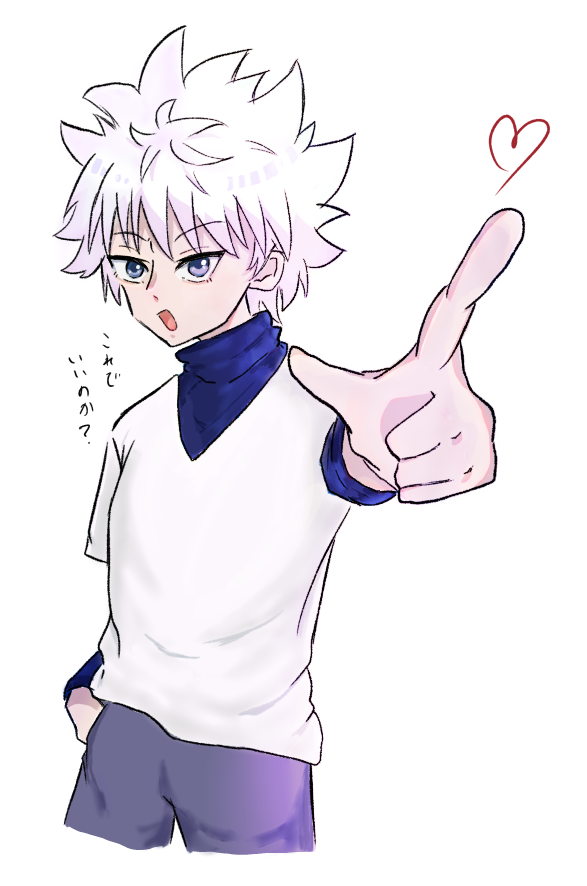 キルア BANDAI（バンダイ） H-4573102673725 BANDAI SPIRITS S.H.Figuarts