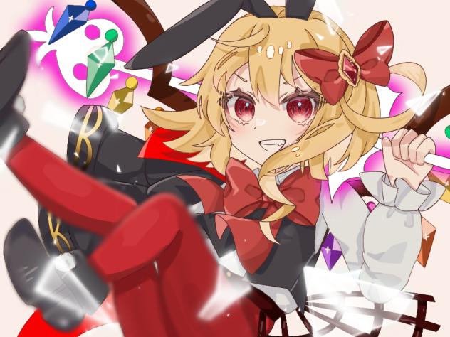 うさうさレーヴァテイン