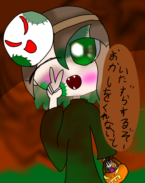 ハロウィン🎃🎃