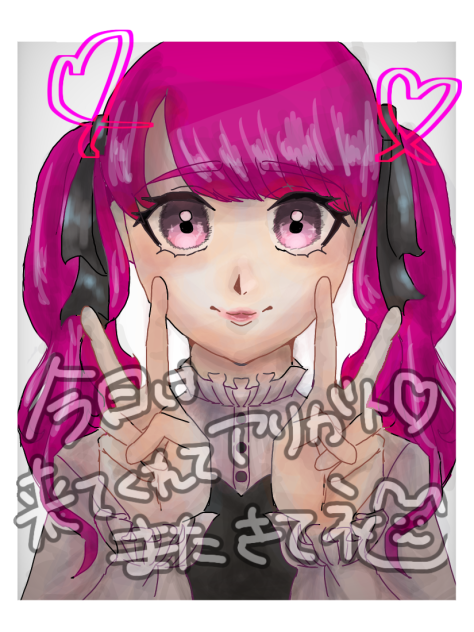 アイドルチェキ