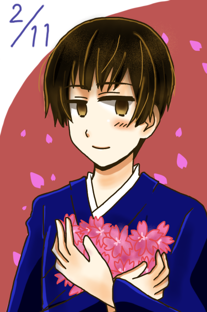 建国記念日