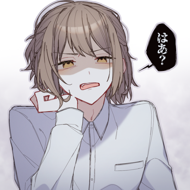 ろんきち