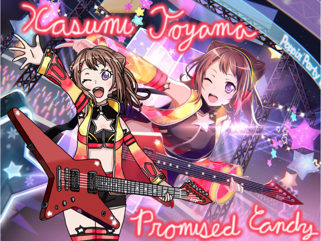 Kasumi Toyama Promised Candy
