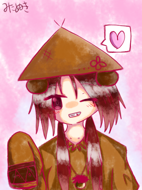 みたぬきさんの